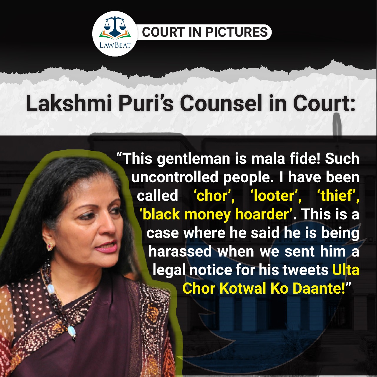 Lakshmi M. Puri Vs. Saket Gokhale